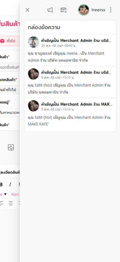 content